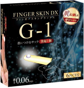 フィンガースキンDX G-1