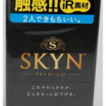 SKYN アイアール（10個入り）