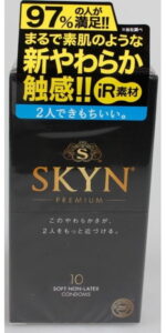 SKYN アイアール（10個入り）