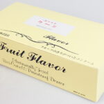 スーットクール 【144個入り】