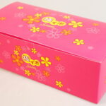 極イボ 【144個入り】