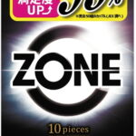 限りなくゼロに！zone 10個入