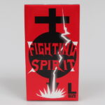 山下ラテックス ファイテングスピリッツ Lサイズ 12個入り