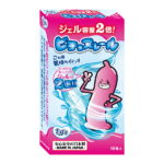 Ligre japan ジェル容量2倍！「ビチョヌレール」 10個入り