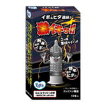 Ligre japan イボ＆ヒダ連続！「激イキッ！」 10個入り