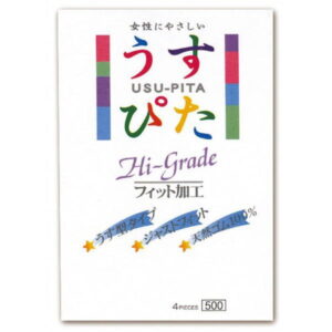 うすぴた500 4個入り