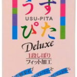 うすぴた2000 12個入り