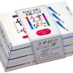 うすぴた 1500（12個入り）×3箱パック