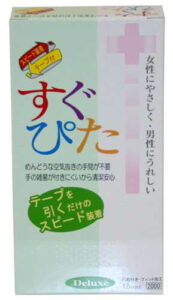 すぐぴた2000 12個入り