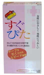 すぐぴた3000 12個入り