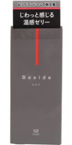 Besideコンドーム ホット 12個入り