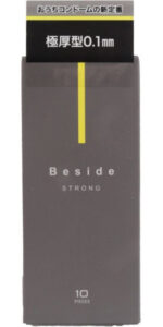 Besideコンドーム ストロング 10個入り
