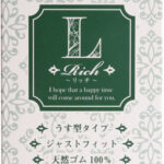 山下ラテックス リッチ Lサイズ 12個入り