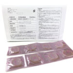 ニューパーマスキン Sサイズ 144個入＜業務用＞