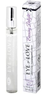 EYE of LOVE EVENING DELIGHT