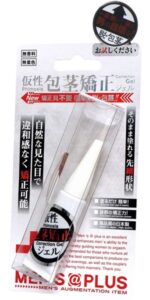 簡単塗るだけ！MEN’S @ PLUS 仮●包●矯●ジェル