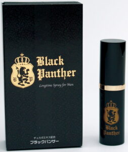 ブラックパンサー