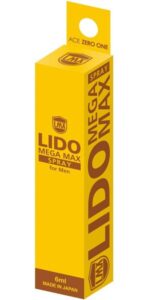 LIDOMEGAMAXスプレー