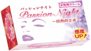 パッションナイト〜情熱的な夜〜 女性用