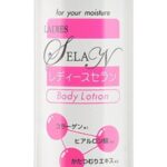 レディスセラン ボディローション 150ml
