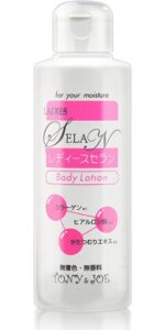 レディスセラン ボディローション 150ml